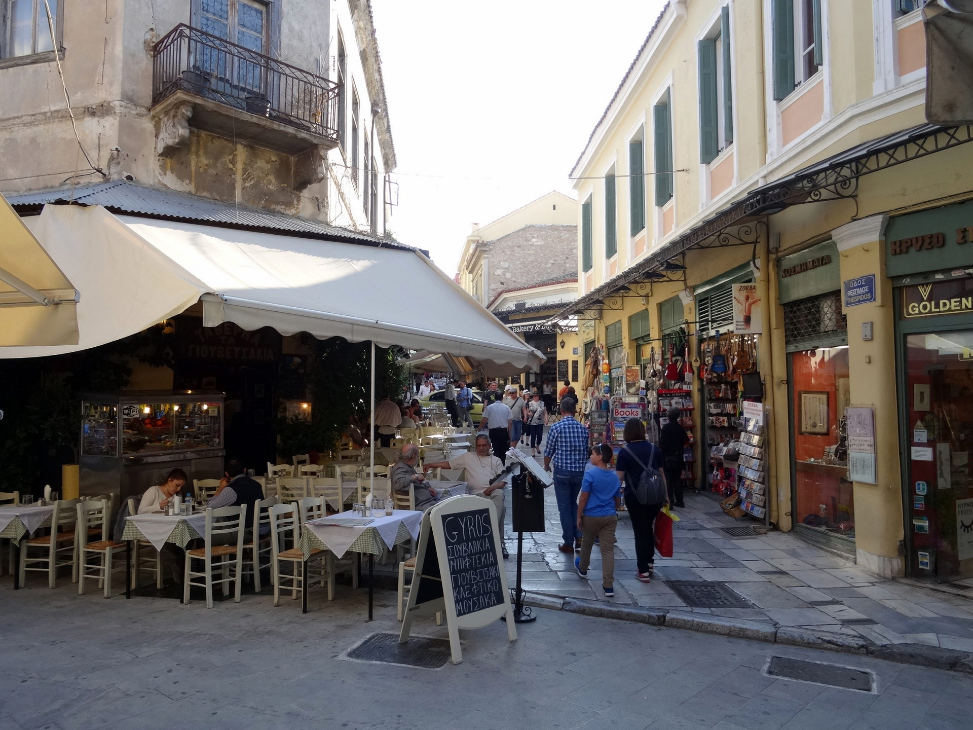 Athens